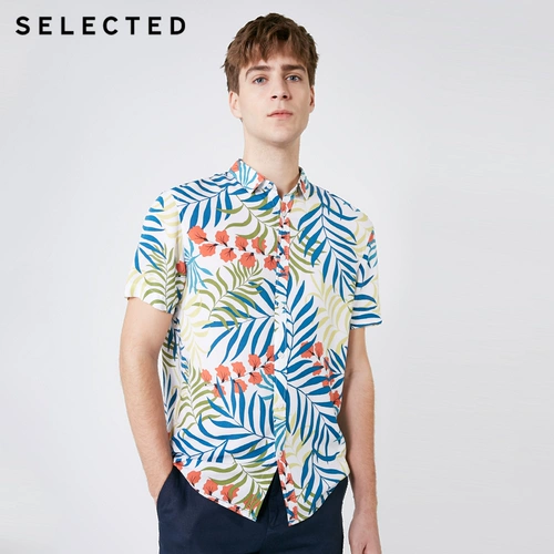 Yjxj2.4seledired Siler Print Красивый темперамент.