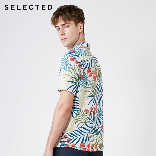 Yjxj2.4seledired Siler Print Красивый темперамент.