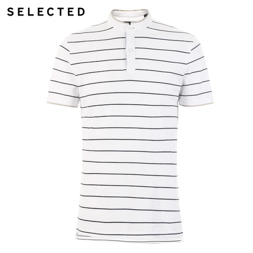 Yjxj2.4 Siler's Men's Retro Retroshed Poloshirtt Shirt S | 419106510