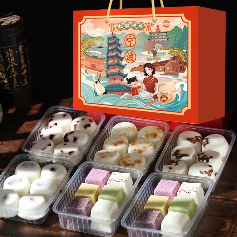 Shijia Pastries, Fermented Rice Cake, Ningbo Water Tower Cake, Rice Steamed Bun, Traditional Pastry Gift Box, Traditional Food Gift Pack
