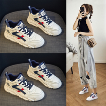 Leather thick-soled white shoes female 2020 autumn and winter New Korean version of Joker plus velvet sports leisure board shoes student shoes