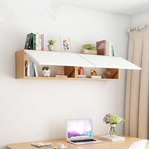 Wall shelf non-perforated wall-mounted lockers bedroom wall cabinets creative Plaid wall cabinets solid wood bookshelves