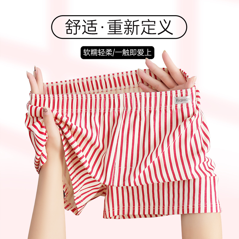 Pure Cotton Women's Underwear, Boxer Shorts, Safety Shorts, Sports and Home Wear, Loose Fit, Couple Style, Plus Size Shorts