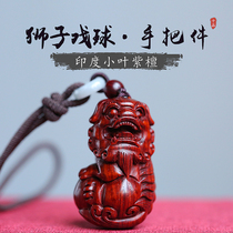 Indian small leaf purple sandalwood handicraft lion drama Artisanal Wood Carving Handlebar Piece of Play Pendant With a Pendant Gift