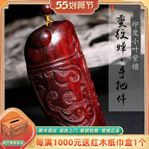 Small Leaf Purple Sandalwood Thinning Cicada Handlebar Piece Red Wood Old Material Whole Stock Manual Engraving Wood Carving Handicraft Knowing The Car Hang