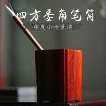 Indian small leaf purple sandalwood pendulum piece imitation clear square committee corner pen holder Old material with starwood carver red wood fine work plain pen holder