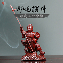 Indian Little Leafy Purple Sandalwood version Which Swing Piece Red Wood Statue Sandalwood Sandalwood Old Stock Wood Carving Craft Business Gift