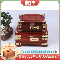 Red Wood Acid Branches Wood Jewelry Containing Cartridge Code Lock Solid Wood Dresser Wedding Dowry Kits Bronze first Jewelry Box Finishing