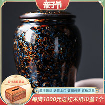 Indian Small Leaf Purple Sandalwood Bottom Large Lacquer Tea Leaf Jars Bag Pulp Red Wood Old Stock Boutique Tea Dao Utensils Tea Jar