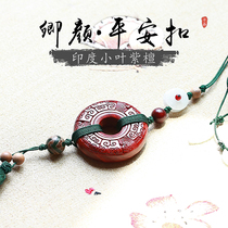 Indian small leaf purple sandalwood red wood hanging chain Secretary Yan Ping An buckle pendant car pendant couple sends a gift wood carving handlebar piece