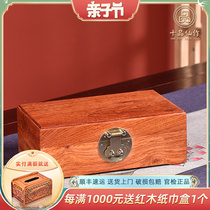 Myanmar Flowers Pear Wood First Decorated Box Containing Box Red Wood Ancient Wind Chinese Retro Style Play Jewelry Box Practical Wooden Box