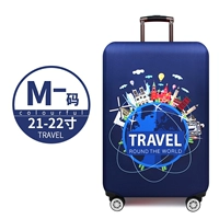 Travel M-Code [Box Set]