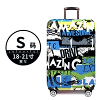 Код Racing S [Box Set]