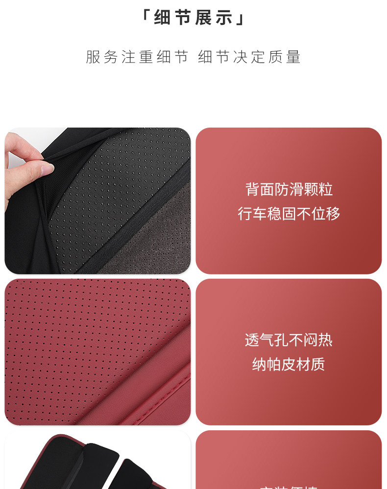 X5L armrest box cover central protection heightening leather pad 3 series 4 series 5 series X3X4 car interior decoration supplies