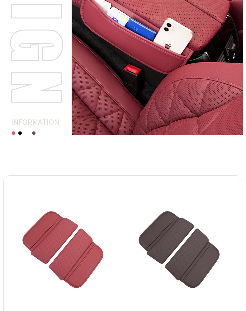 X5L armrest box cover central protection heightening leather pad 3 series 4 series 5 series X3X4 car interior decoration supplies