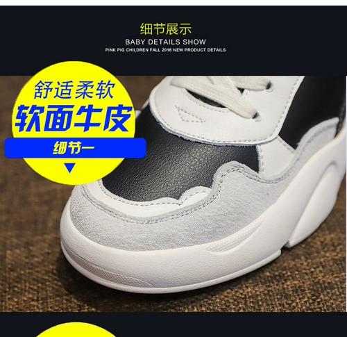 Универсальная демисезонная спортивная обувь для отдыха, в корейском стиле, подходит для подростков, из натуральной кожи, 15 лет