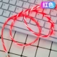 Apple [красная] умная быстрая зарядка прохладная плавная свет длиной 1 метра (1 статья)