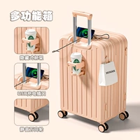 Универсальная наклейка, модернизированная версия