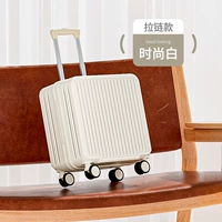 Молочно-белая прочная и долговечная молния.