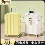 Чемодан, вместительная и большая универсальная коробка для путешествий, 20 дюймов