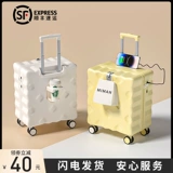 Чемодан, коробка, маленький самолет, 20 дюймов, новая коллекция