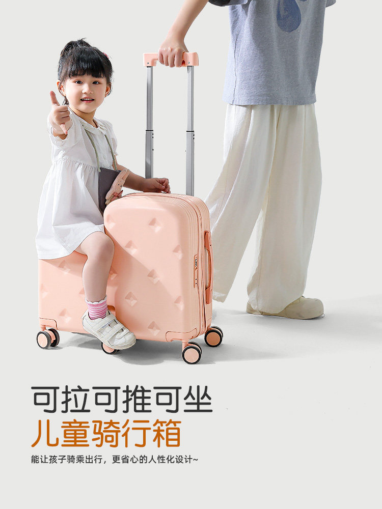 Children's Luggage Can Be Ridden, Suitable for Boys and Girls, Small Travel Suitcase for Kids, Carry-On, Travel Trolley, Password Lock, Sturdy and Durable