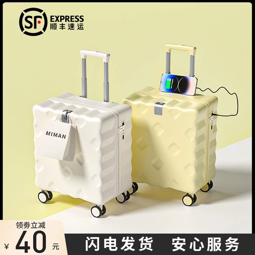 Чемодан, коробка, маленький самолет, 20 дюймов, новая коллекция