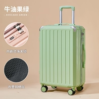 805 Зеленый трехслойный составной составной составление составной конструкции и износа