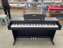 Shanghai Red Leaf Electric piano Kp650