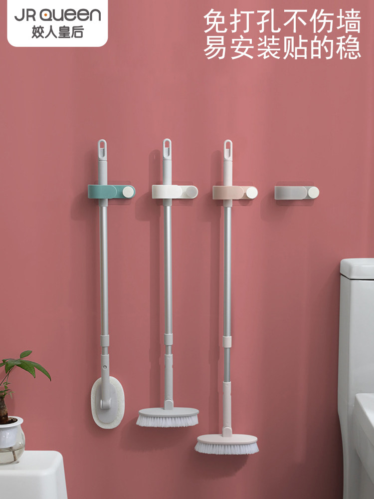 Mop clip Hole-free artifact Mop hook Strong mop wall-mounted powder room incognito shelf hook