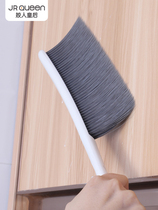Soft wool bed brush cleaning brush dust removal brush household bed dust broom dust removal broom ash bed brush brush