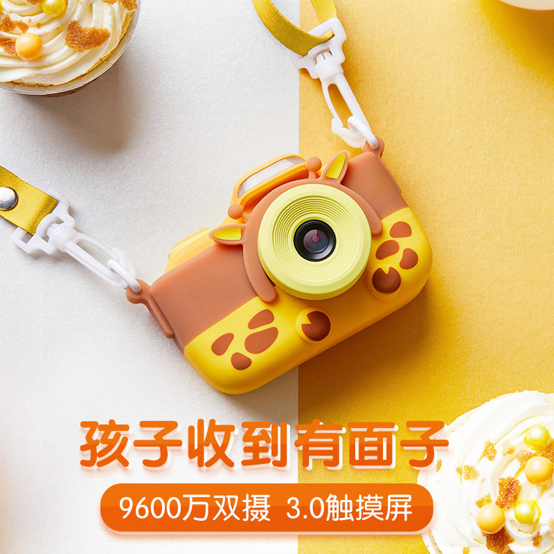 Children 2023 birthday gifts 3-9 Girls 5 send students 6 boys 7 high-end 8 Practical 4 years old 10 children 