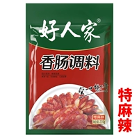 Meng Si Ant 愠 特 辣 辣 220G Четыре апертуру аромат змея 髁   渑 渑 渑