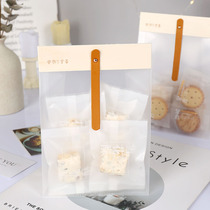 Snowflake crisp packaging bag nougat self-standing bag creative Candy Cow-rolled biscuit Cookie cookies West ziplock bag
