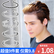 Invisible hair cave mens headband hair buns tide men wash face pressure hair wave back hair band headband hair female