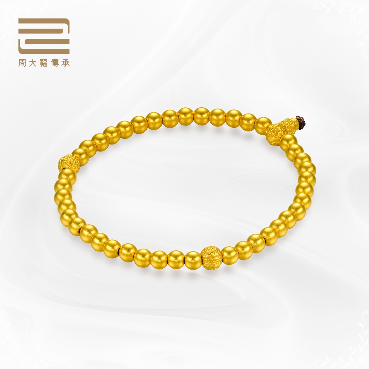 (Mall's same section) Zhou Dafu to pass on classic inheritance of the Fuchchain gold foot gold bracelet F212198
