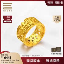 (Malls same section) Zhou Dafu to pass on the classic pass on the Furelian Mian Gluttonous Gold Ring F213140