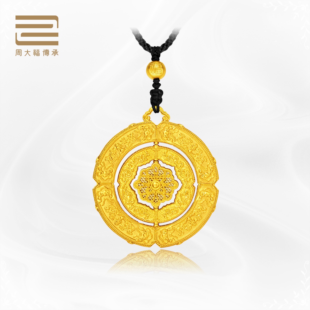 (Customized Gold) Chow Tai Fook Inheritance and Inheritance of Four Seasons Fortune Gold Pure Gold Pendant F220410