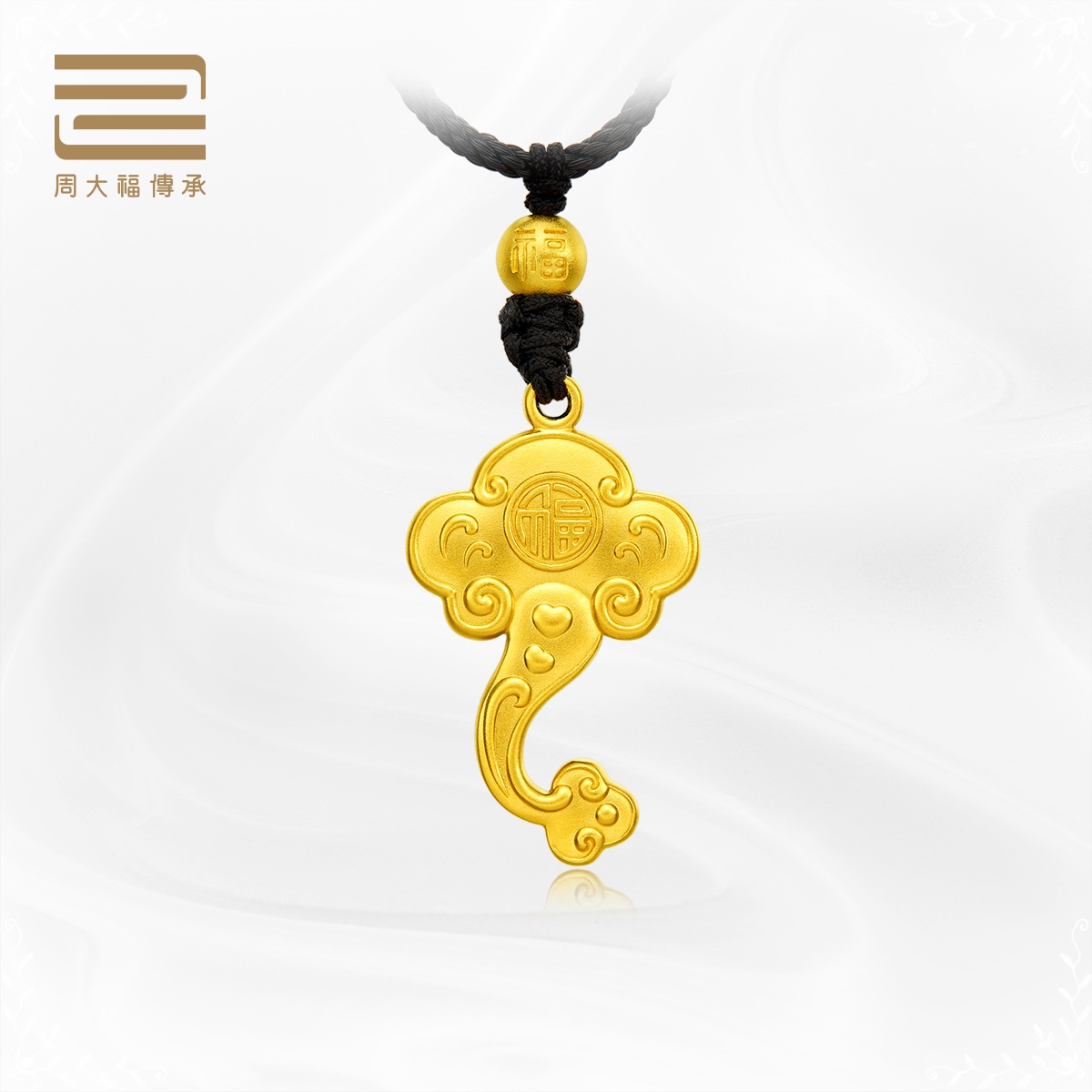 (Mall's same section) Zhou Dafu passed on the homely and ruyi gold pendant F211162-F223803