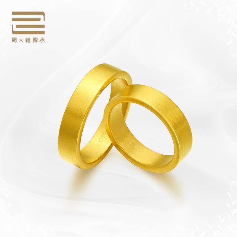 Zhou Dafu inherited Bikin Jinjian against the solid gold ring (only) F214040
