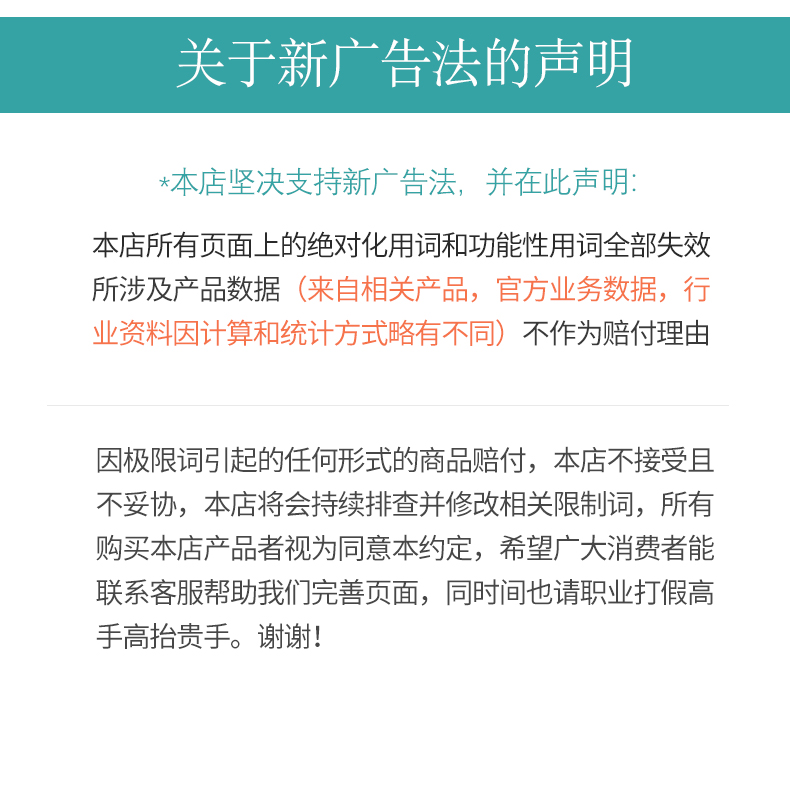 大成享瘦鸡扒鸡排健身鸡胸肉