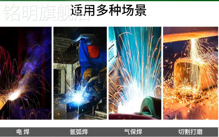 Màu sắc trung thực tự động tối màu mũ bảo hiểm hàn bảo vệ thợ hàn hồ quang argon gắn trên đầu đèn pha mũ bảo hiểm full face có thể điều chỉnh mặt nạ năng lượng mặt trời máy hàn mũ giá mũ hàn điện tử