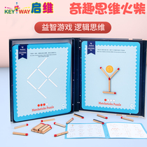 Childrens small matchsticks Thinking math problems Training Concentration Memory Early education Educational toys Austrian mathematics logic