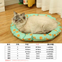 Круглый каллиграфия зеленый апельсин