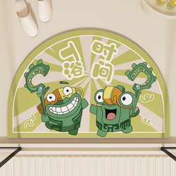 Enchatment Beast Bathroom Mat Diatom Mud Absorbent Mat Toilet Foot Mat Toilet Door Carpet Toilet Anti-Slip Mat