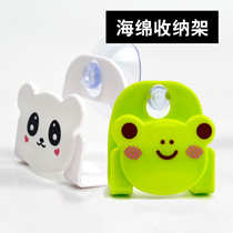 Storage rack Kitchen sponge rag Multi-purpose sink Suction cup drain rack Multi-function debris shelf cartoon