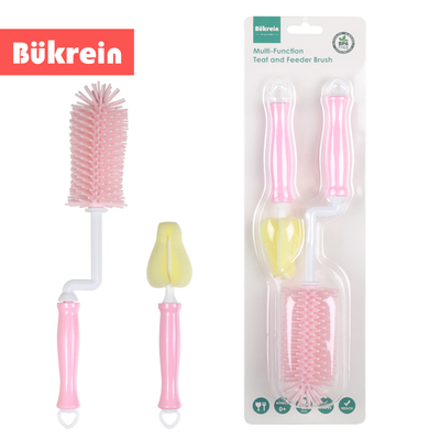 英国婴儿硅胶奶瓶刷奶嘴刷2件套