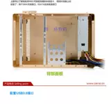 Yoshizawa 9001 mini itx все -алюминиевые компьютеры Маленькие шасси htpcusb3.0 настольный мини -маленький шасси