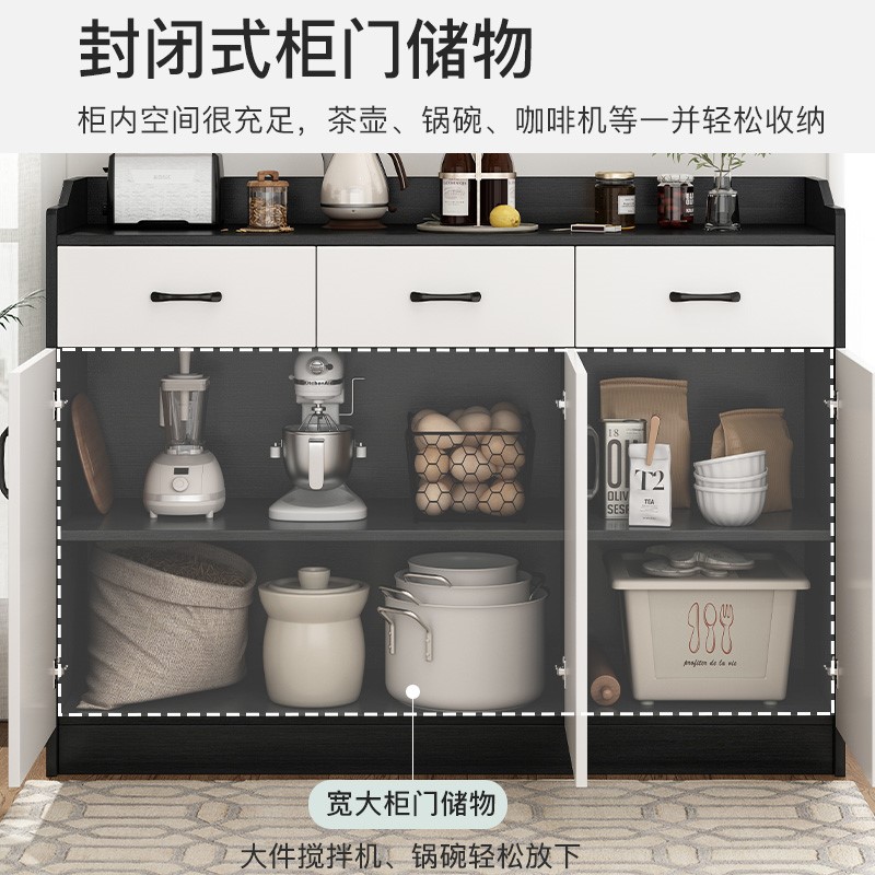 Dining Cabinet Nordic Wind Kitchen Tea Water Cabinet Containing Cabinet Dish Cabinet Home modern minimalist Multi-functional small family