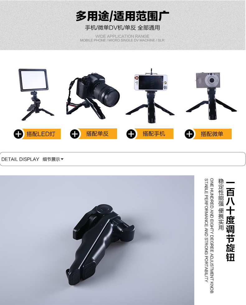 Điện thoại di động dài hạn phát sóng trực tiếp chân máy tính để bàn neo chân ngoài trời Bluetooth video selfie ổn định video cầm tay - Phụ kiện điện thoại di động ốp lưng xiaomi redmi note 10